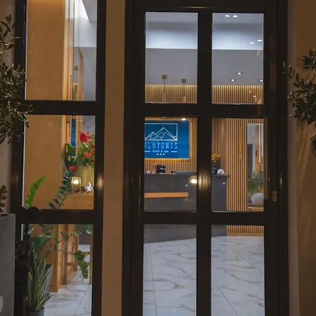 阿尔卡尤妮斯spa公寓式酒店 酒店 *