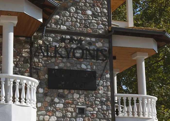 Alkyonis & Ξενοδοχείο